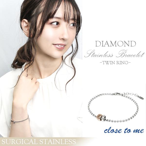 close to me（クロストゥーミー） ブレスレット レディース ブランド 