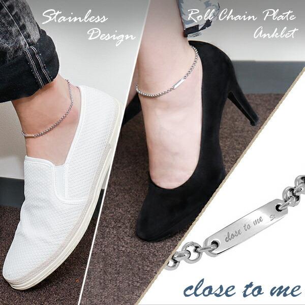 アンクレット ブランド メンズ レディース ステンレス ダイヤモンド シンプル ロールチェーン 人気 おしゃれ 足首 Close To Me Ctm Sbr11 025a 026a 新宿銀の蔵 年中無休 一部即日発送 通販 Yahoo ショッピング