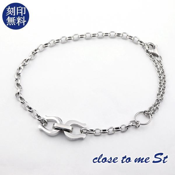 アンクレット ブランド メンズ レディース 馬蹄 ホースシュー ステンレス 2way ブレスレット 刻印 おしゃれ 足首 Close To Me クリスマスプレゼント Ctm Sbr11 047 048 Ba 新宿銀の蔵 年中無休 一部即日発送 通販 Yahoo ショッピング