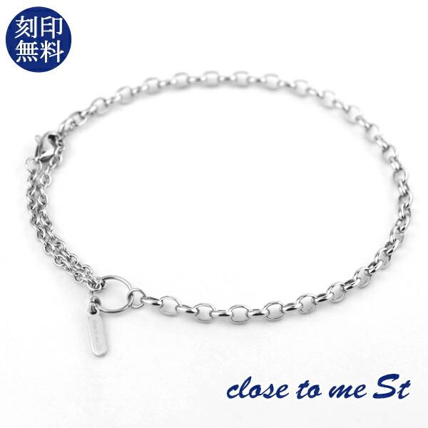 close to me（クロストゥーミー） アンクレット ブレスレット 2way