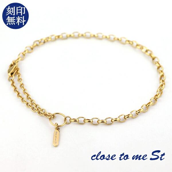 close to me アンクレット ブレスレット 2way ゴールド チェーン