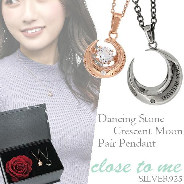 v[g yAlbNX O _VOXg[ uh close to me Vo[  ޏ Mtg [Y MtgBOX