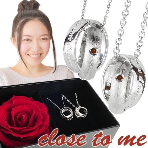 【値下げ！】AAAリングプレゼントします！ シルバー ペア リング SR2025BDM-2026BDM｜THE KISS（ザ・キッス