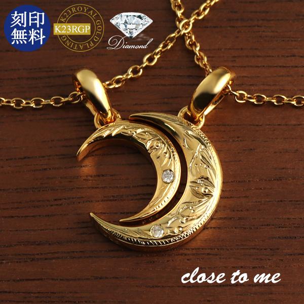 yAlbNX  nCA S[h K23RGP  _Ch O close to me  Jbv 30 40 v[g