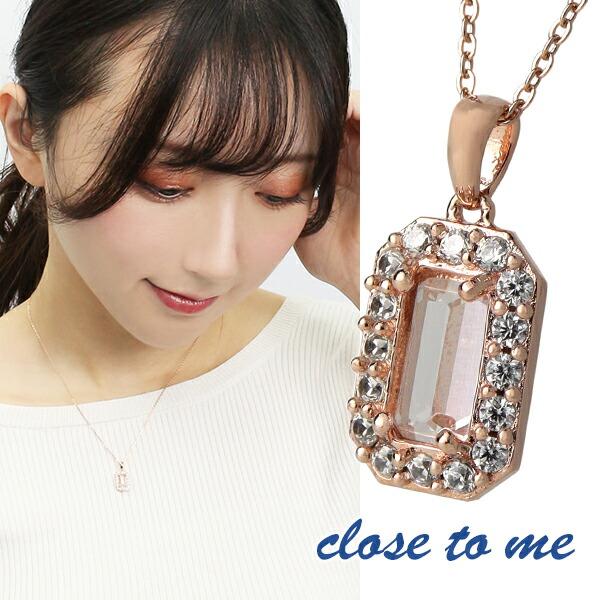 close to me シルバーネックレス シルバー925 シルバーアクセサリー  