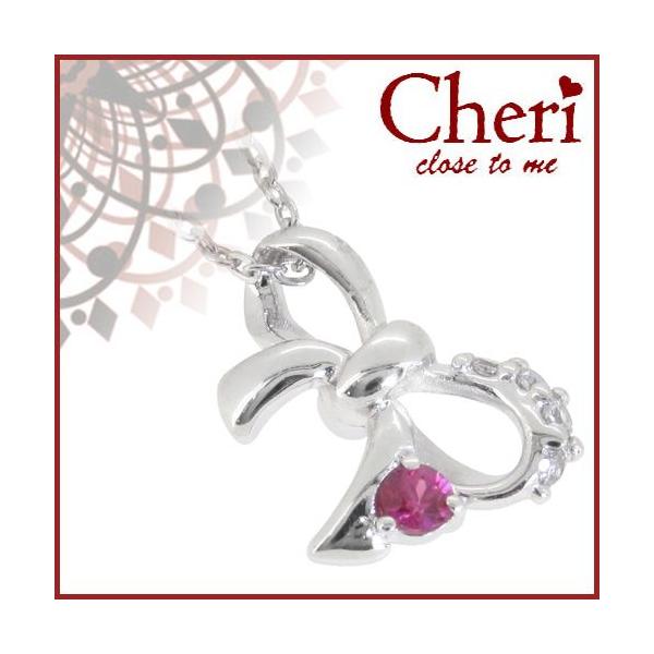 Vo[lbNX fB[X { sNTt@CA WRjA lCuh v[g