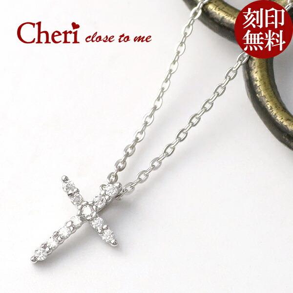 󖳗 NX Vo[ lbNX fB[X WRjA Vo[925 ؚ  Vo[lbNX \ WRjA