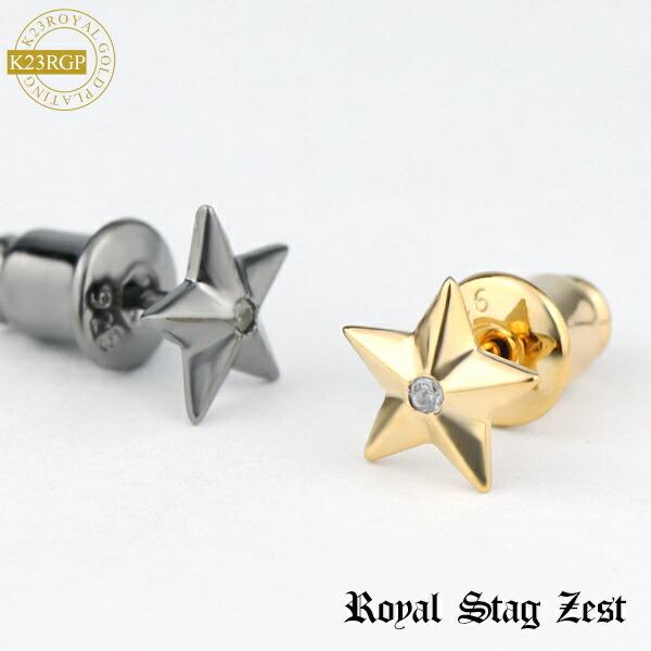 Iׂ2J[ ~j X^[ X^bhsAX 1P Ўp Vo[925 23 K23RGP S[hJ[  ubN  WRjA  Y v[g