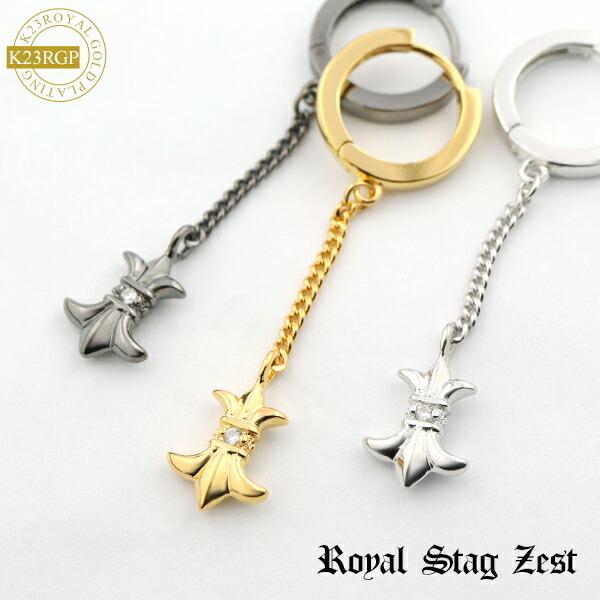 Iׂ3J[ h tA `F[ t[vsAX 1P Ўp Vo[925 23 K23RGP S[hJ[  ubN  WRjA v[g