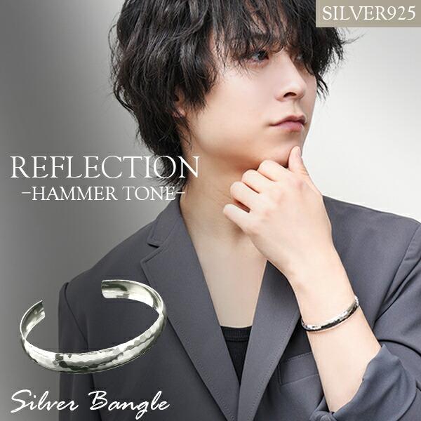 た*ん様   シルバー925 リフレクトバングル M シルバーバングル・シルバーブレスレット｜シルバー925 バングル｜幅