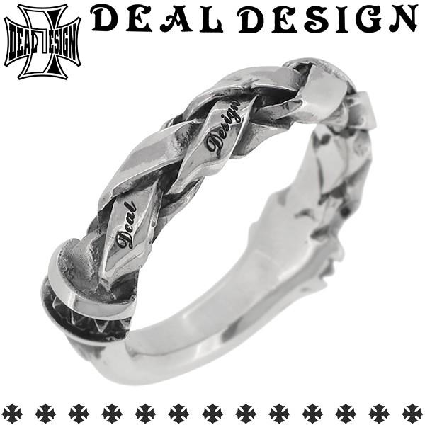 ディールデザイン リング メンズ ブランド 指輪 シルバー グライド