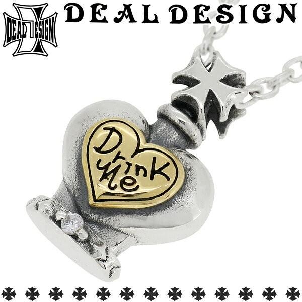 DEAL DESIGN ディールデザイン ネックレス メンズ ブランド シルバー 