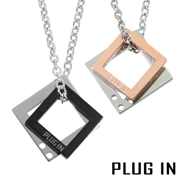 PLUG IN 選べる2カラー ツートンカラー ダブル スクエア フレーム