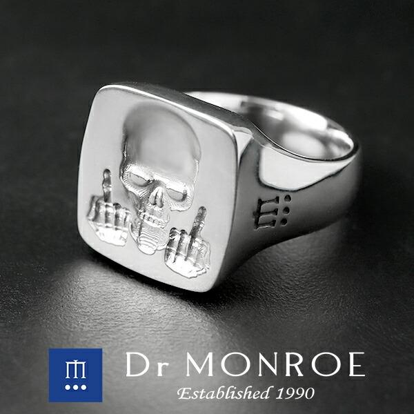 Dr MONROE ドクターモンロー スカル シーリングスタンプ リング