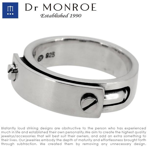 新品定価24,750円 Dr MONROE ドクターモンロー リング 23号 ☆送料無料☆ Dr MONROE ドクターモンロー カレッジリング 7号