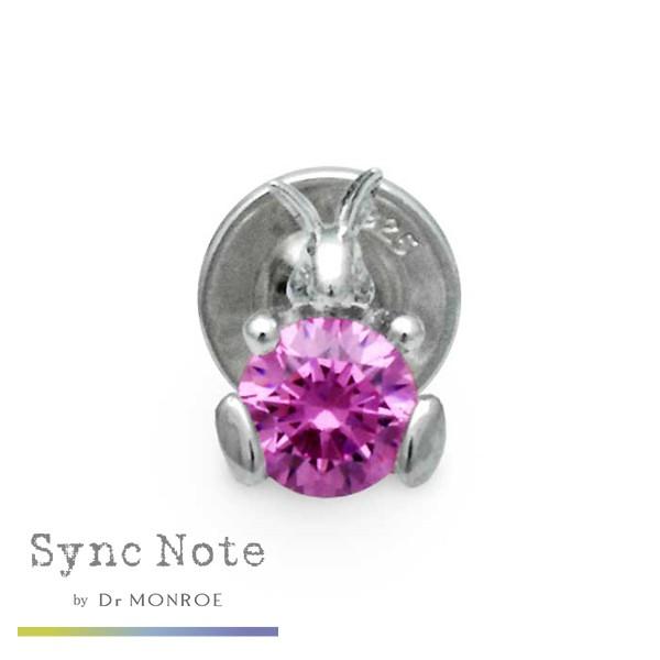 Dr MONROE hN^[[ VNm[g oj[X^bYsAX 1P Ў  oj[ sAX Vo[sAX X^bhsAX