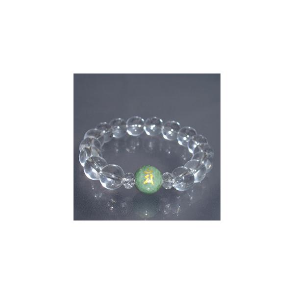{Ő uXbg  Y 12mm Ő  18-20cm VR p[Xg[ J^ uX a 5 v[g