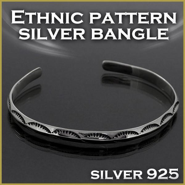 シルバーバングル メンズ エスニック模様 人気 シルバー925