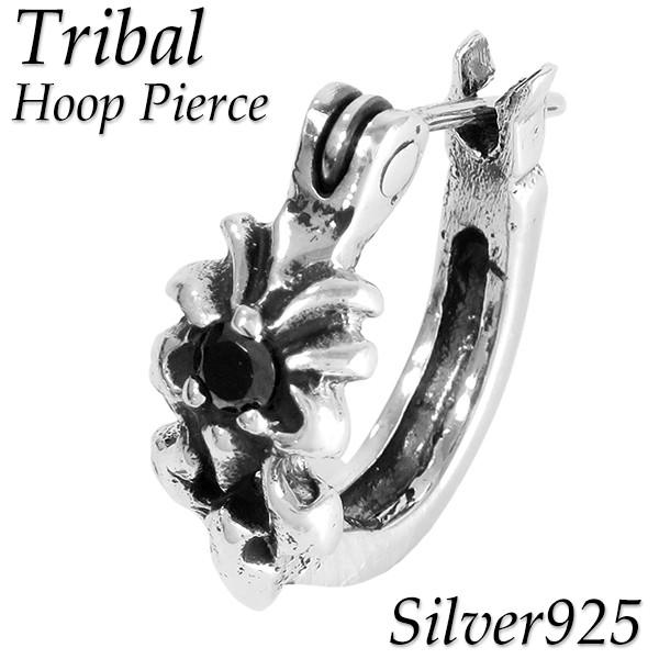 gCo ubNWRjA Vo[ t[vsAX 1P Ўp Vo[sAX OsAX sAX n[h Vo[925 ގ