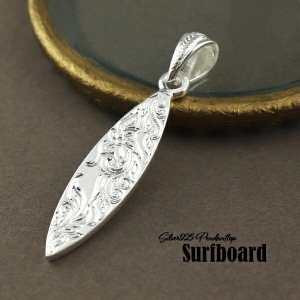 nCAWG[ T[t{[h y_ggbv Vo[925 lbNX lbNX`[ nC gsJK[fXN[