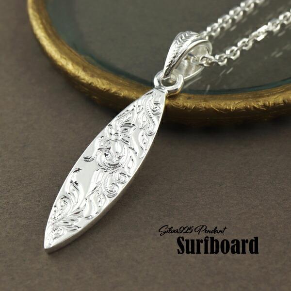 nCAWG[ T[t{[h y_g (45cm`F[) Vo[925 lbNX lbNX`[ nC gsJK[f