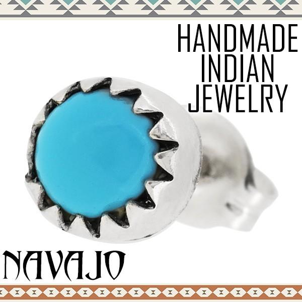 インディアンジュエリー ピアス ナバホ族 ターコイズ シルバー 1P 片耳