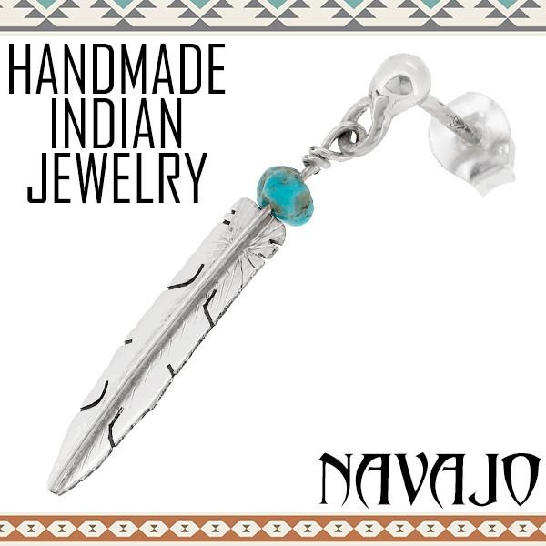 インディアンジュエリー ピアス ナバホ族 切込み フェザー 羽根