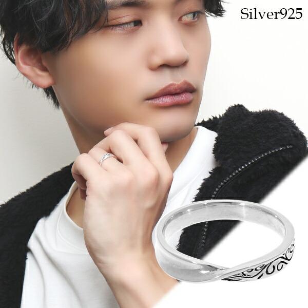 シルバー925 リング 17号 ハンドメイド シルバー925リング17号