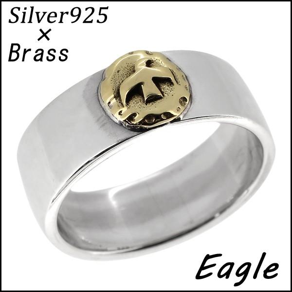 シルバーリング メンズ イーグル 鷲 ネイティブ メダル シンプル 13-23