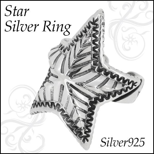 Vo[O Y  lCeBu rbO X^[ t[TCY lC w Vo[925 Vo[O Y v[g