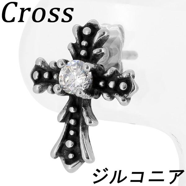 AM[ sAX T[WJXeX Y X^bY NX WRjA 1P Ў  AM[Ή