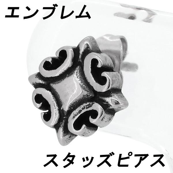 AM[ sAX T[WJXeX Y Gu   1P Ў  AM[Ή