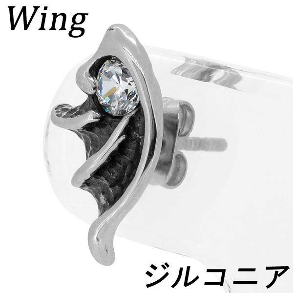 AM[ sAX T[WJXeX Y ECO WRjA 1P Ў  AM[Ή