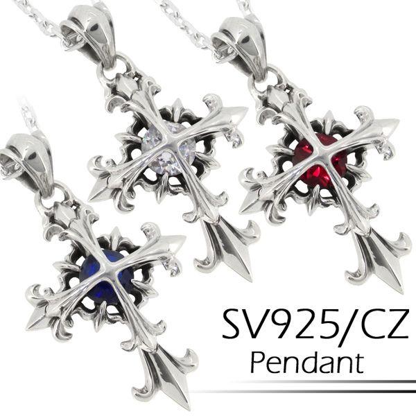 シルバー925 ジルコニアダブルクロスペンダントトップ　ネックレス ネックレストップ メンズ シルバー ジルコニア ダブルクロス