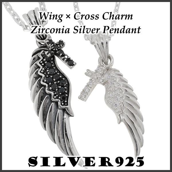 yAlbNX Vo[  WRjA NX`[ lC Vo[925 yAlbNX v[g