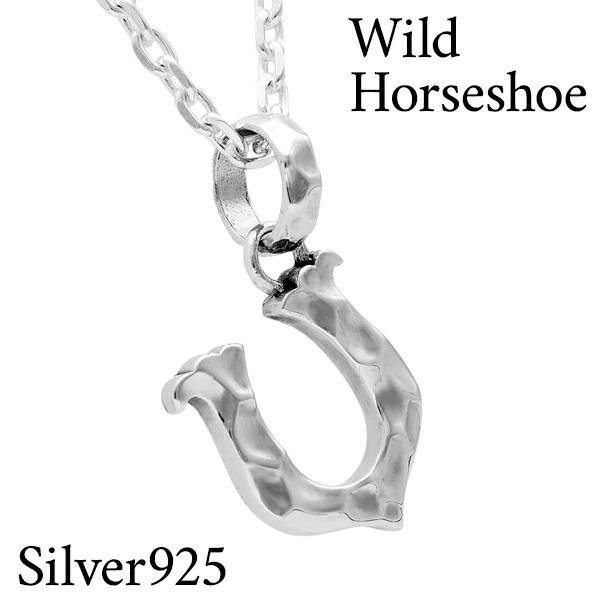 silver horses シルバーホース　ペンダントトップ　１つの価格です 2025年最新】シルバーホースSILVER HORSESの人気アイテム - メルカリ