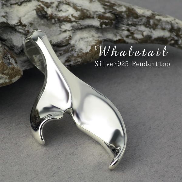 ふくまるクジラ尾モチーフk14ネックレストップ ふくまるクジラ尾