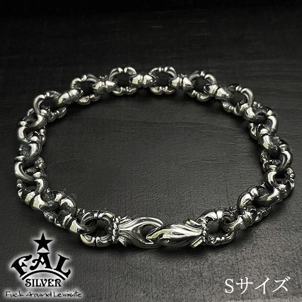 F.A.L マージ ブレスレット S シルバー メンズ シルバー925 チェーン 