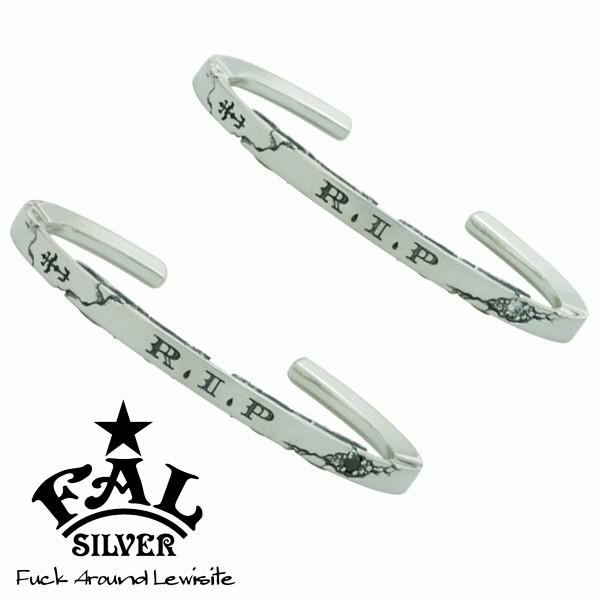 エフエーエル バングル メンズ ブランド シルバー R.I.Pバングル