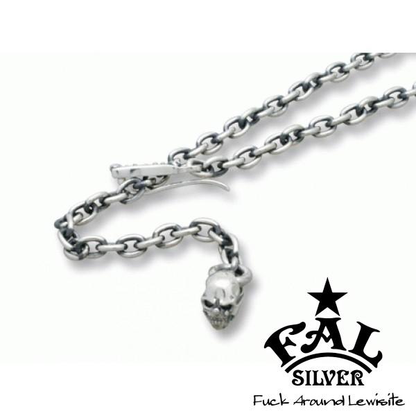 エフエーエル ネックレスチェーン メンズ ブランド シルバー ドロップアウトチェーン 125 50cm フリーサイズ F A L 人気 Fal Fa Ch 0008 新宿銀の蔵 年中無休 一部即日発送 通販 Yahoo ショッピング