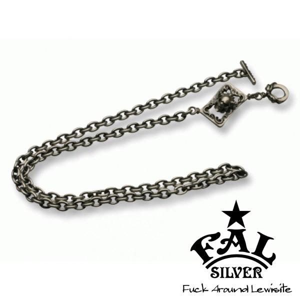 エフエーエル ネックレスチェーン メンズ ブランド シルバー インディビジュアルクローバーチェーン 125 60cm スカル F A L 人気 Fal Fa Ch 0013 60 新宿銀の蔵 年中無休 一部即日発送 通販 Yahoo ショッピング