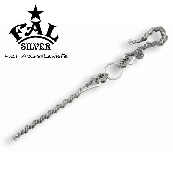 エフエーエル キーチェーン メンズ ブランド シルバー エントワインド