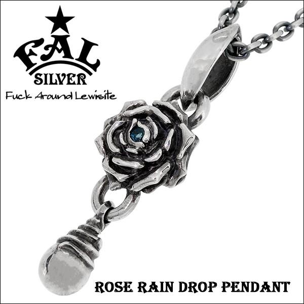 エフエーエル ネックレス メンズ ブランド シルバー ローズレインドロップ 薔薇 ブルートパーズ ペンダント F A L 人気 Fal Fa P 0066 Chain 新宿銀の蔵 年中無休 一部即日発送 通販 Yahoo ショッピング