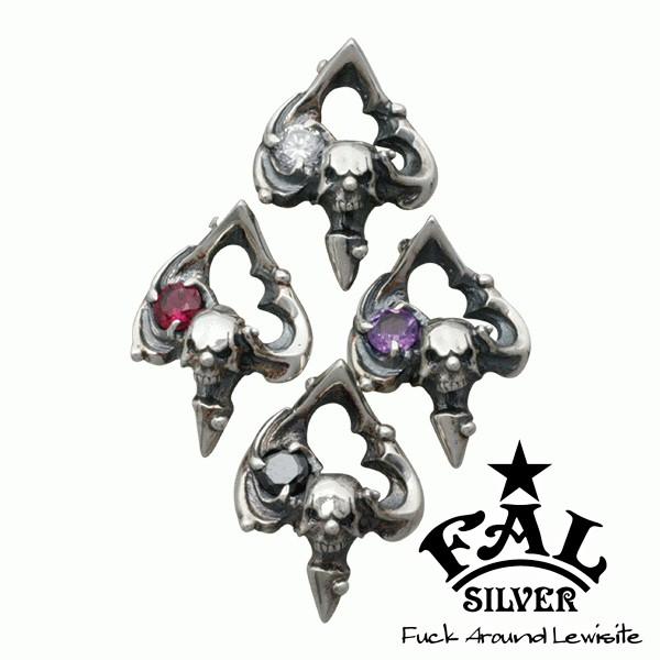 エフエーエル ピアス メンズ ブランド 片耳 シルバー スウィルパターンスペードピアス スカル ピエロ おしゃれ F A L 人気 Fal Fa Pe 0006 新宿銀の蔵 年中無休 一部即日発送 通販 Yahoo ショッピング