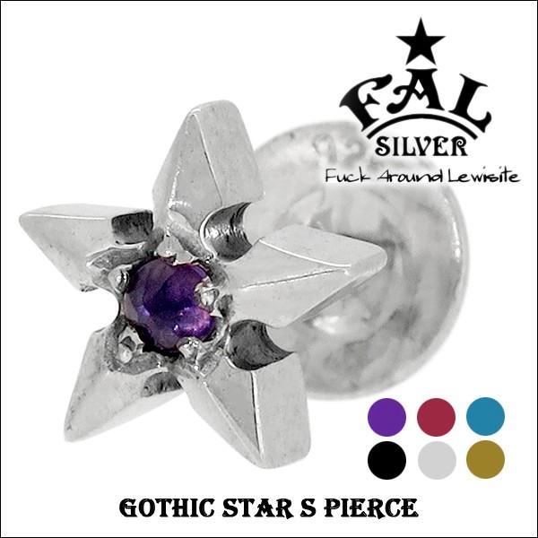 �G�t�G�[�G�� �s�A�X �����Y �u�����h �Ў� �V���o�[ �S�V�b�N�X�^�[ S �� 1P ������� F.A.L �l�C