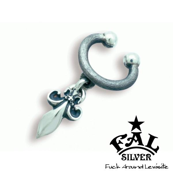 エフエーエル イヤーカフ メンズ ブランド シルバー リリーブロッサムイヤカフ 百合 百合の紋章 フレア リリィ 片耳 おしゃれ 人気 プレゼント 男性 Fal Fa Pe 0063 新宿銀の蔵 年中無休 一部即日発送 通販 Yahoo ショッピング