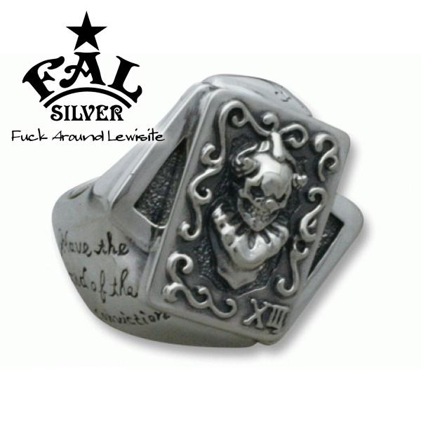 エフエーエル リング メンズ ブランド 指輪 シルバー コンフィデンス