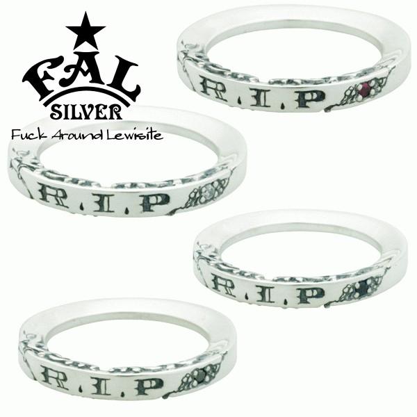 エフエーエル リング メンズ ブランド 指輪 シルバー スモールr I Pリング R I P ダイヤモンド ブラックダイヤモンド F A L 人気 Fal Fa R 0104 新宿銀の蔵 年中無休 一部即日発送 通販 Yahoo ショッピング