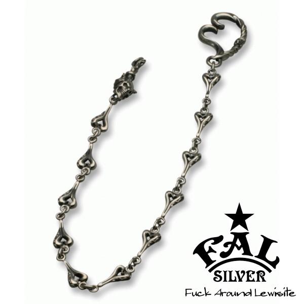 エフエーエル ウォレットチェーン メンズ ブランド シルバー インディ