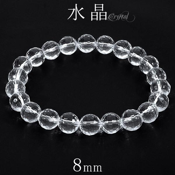  uXbg 128 Jbg 8mm 16`17.5cm S`L TCY VR a 4 NX^NH[c VR p[Xg[  r